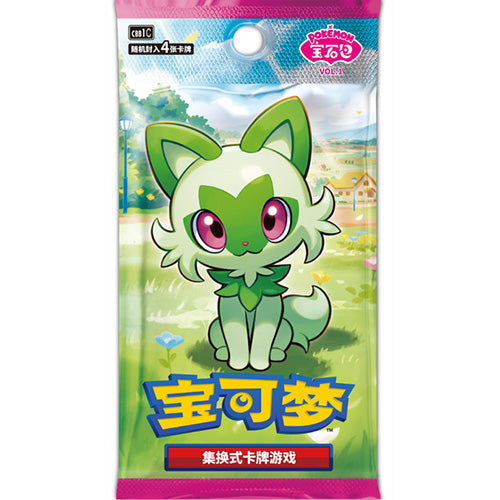 Pokemon Gem Booster Box Volume 1 Simplified Chinese